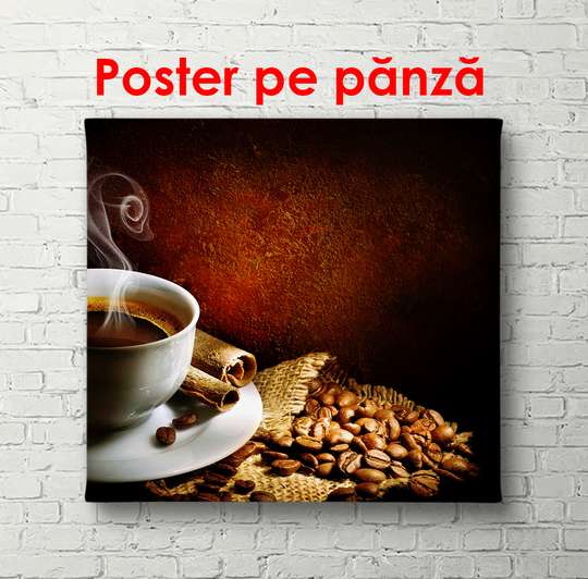 Постер - Чашка с кофе на коричневом фоне, 100 x 100 см, Постер в раме, Еда и Напитки