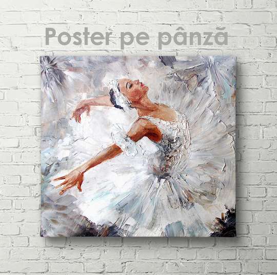 Постер - Балерина в белом платье, 40 x 40 см, Холст на подрамнике, Живопись