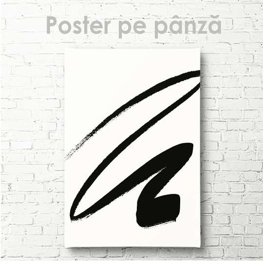 Poster - Linia, 30 x 45 см, Panza pe cadru, Minimalism