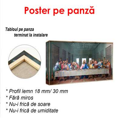 Poster - Evening Meal 2, 150 x 50 см, Framed poster, Religion