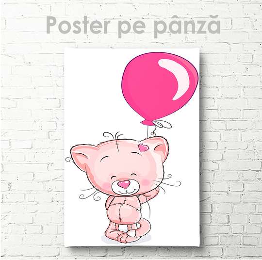 Постер - Кошка с шариком, 30 x 45 см, Холст на подрамнике, Для Детей