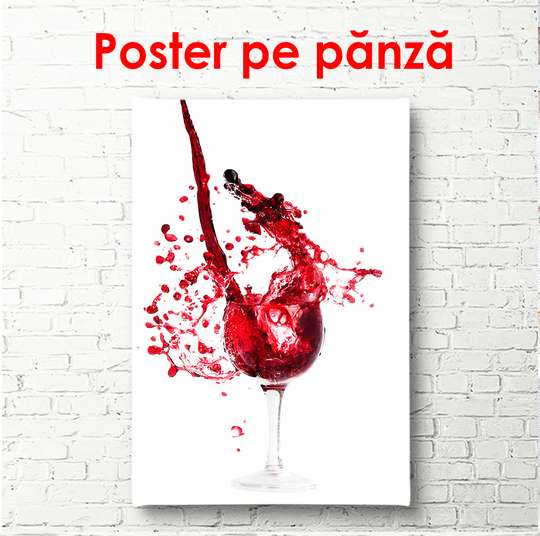 Poster - Glass with red wine and splashes on a white background, 45 x 90 см, Framed poster, Food and Drinks