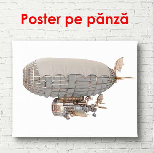 Постер - Макет Дирижабля, 90 x 60 см, Постер в раме, Минимализм