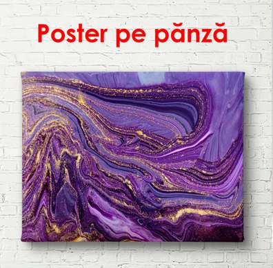 Poster - Fantezie purpurie 1, 45 x 30 см, Panza pe cadru