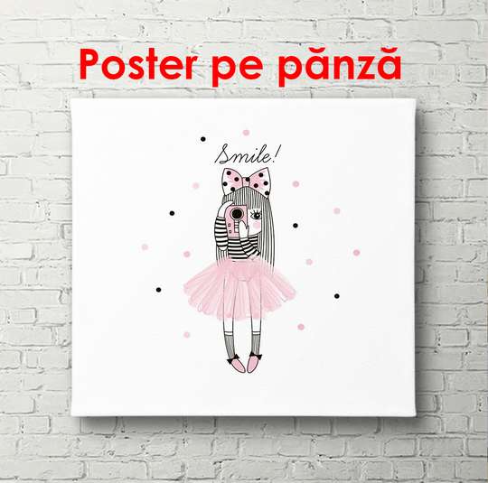 Poster - Smile, 100 x 100 см, Framed poster, For Kids