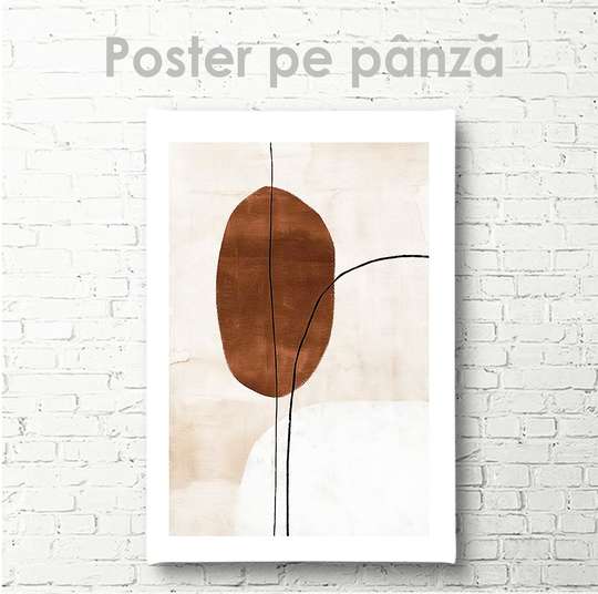 Постер - Абстракция в минималистическом стиле, 30 x 45 см, Холст на подрамнике, Абстракция