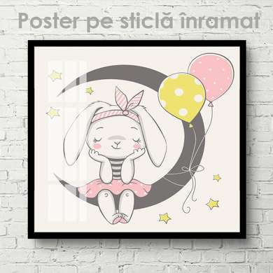 Poster - Bunny on the moon, 40 x 40 см, Canvas on frame