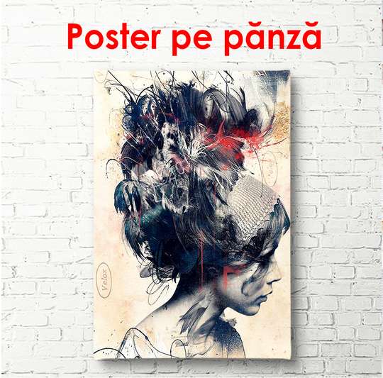 Постер - Девушка на бежевом фоне, 60 x 90 см, Постер в раме, Разные