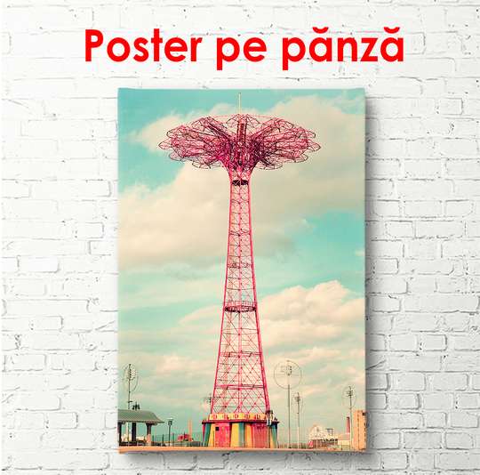 Постер - Авентура парк, 30 x 45 см, Холст на подрамнике, Разные