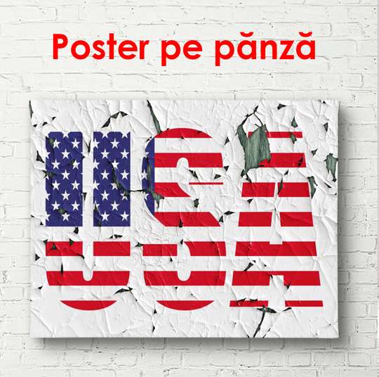 Постер - США, 90 x 60 см, Постер в раме, Разные