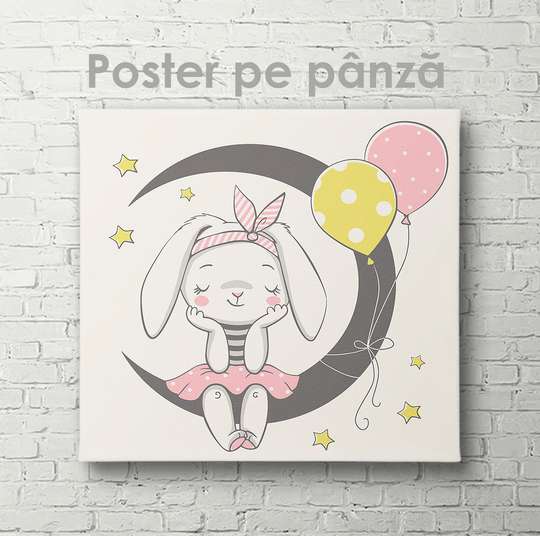 Постер - Зайка на луне, 40 x 40 см, Холст на подрамнике, Для Детей