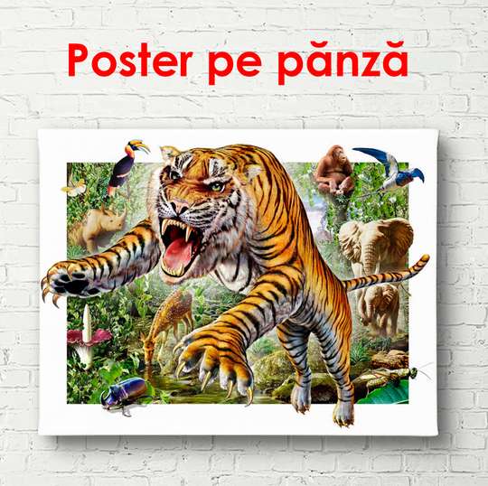 Poster - Growling tiger on the background of the jungle, 45 x 30 см, Canvas on frame, For Kids