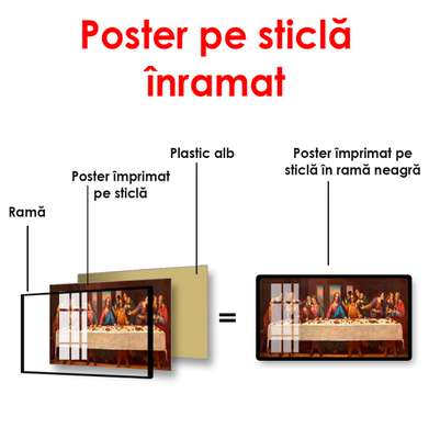 Постер - Вечерняя трапеза, 150 x 50 см, Постер в раме