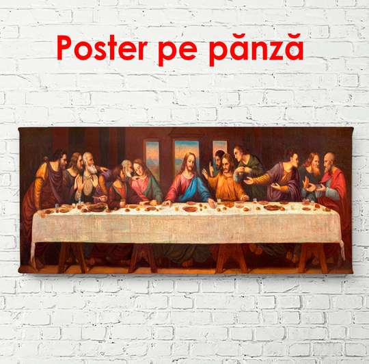 Poster - Masă de seară, 150 x 50 см, Poster înrămat, Religie