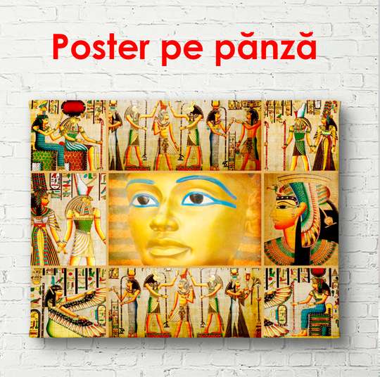 Постер - Красивая история на золотистой бумаге, 100 x 100 см, Постер в раме, Винтаж
