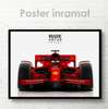 Poster - Red formula 1, 45 x 30 см, Canvas on frame