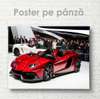 Poster - Lamborghini roșu, 45 x 30 см, Panza pe cadru