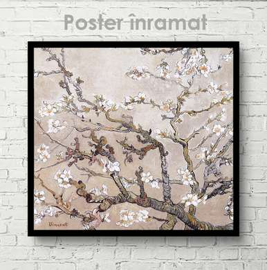 Poster - Cherry blossom branch, 40 x 40 см, Canvas on frame