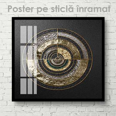 Постер - Абстрактный круг, 40 x 40 см, Холст на подрамнике
