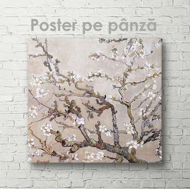 Постер - Ветка цветущей вишни, 40 x 40 см, Холст на подрамнике