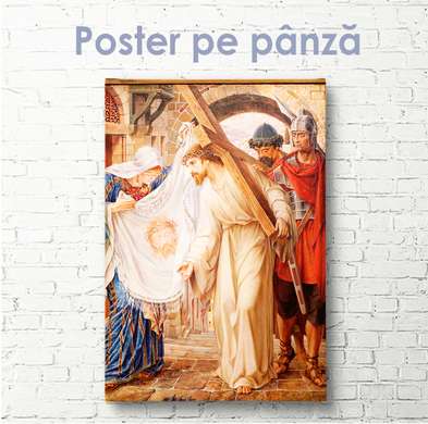 Poster - Road to death, 30 x 60 см, Canvas on frame
