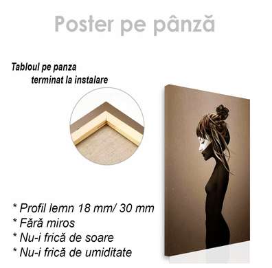Poster - Recolección, 30 x 45 см, Panza pe cadru