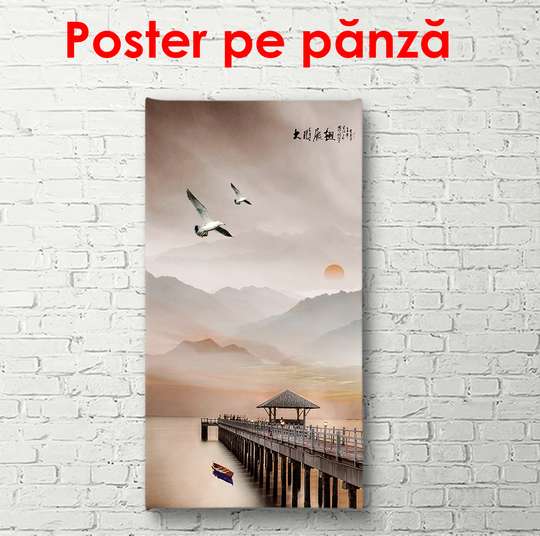 Poster - Long wooden bridge along the lake, 50 x 150 см, Framed poster, Nature