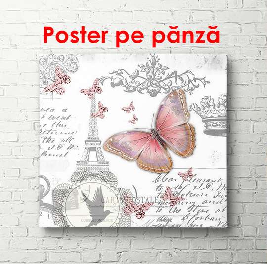 Постер - Французский прованс, 100 x 100 см, Постер в раме, Прованс