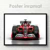 Poster - Formula 1, 45 x 30 см, Canvas on frame
