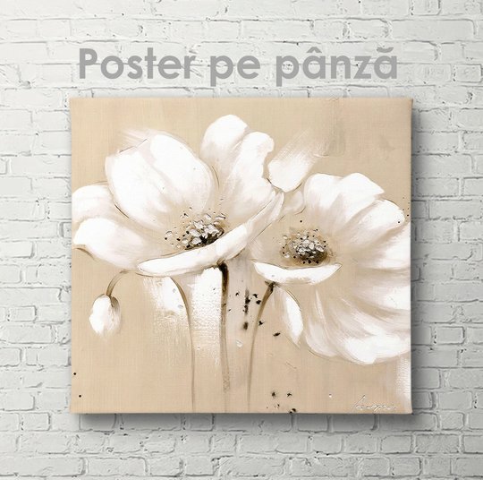 Постер, Белый цветок на бежевом фоне, 30 x 45 см, Холст на подрамнике