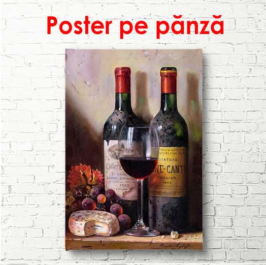 Poster - Bottles of wine on the table, 60 x 90 см, Framed poster, Provence