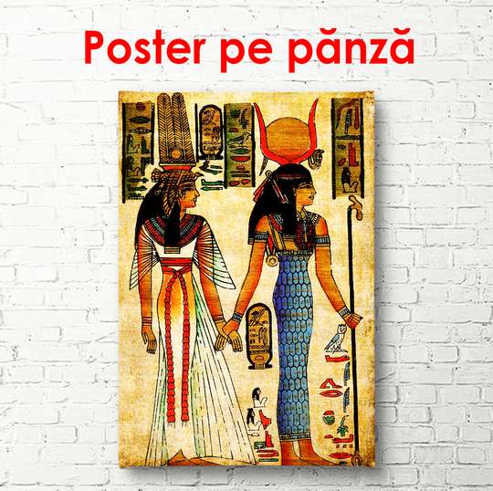 Poster - Egyptian story of the life of the pharaohs, 45 x 90 см, Framed poster, Vintage
