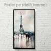 Poster - Turnul Eiffel în acuarelă, 30 x 60 см, Panza pe cadru