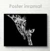 Poster, Mother Giraffe and her cub, 45 x 30 см, Canvas on frame