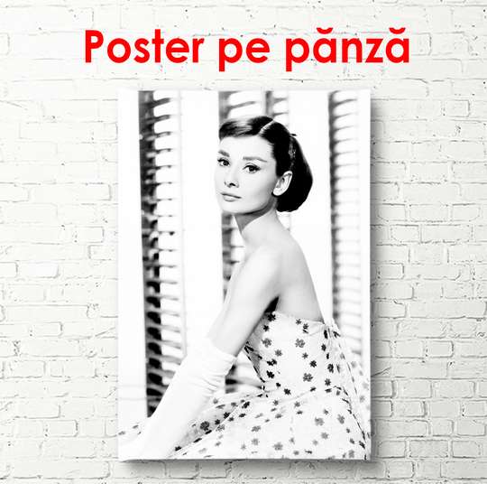 Постер - Одри Хэпберн, 60 x 90 см, Постер в раме