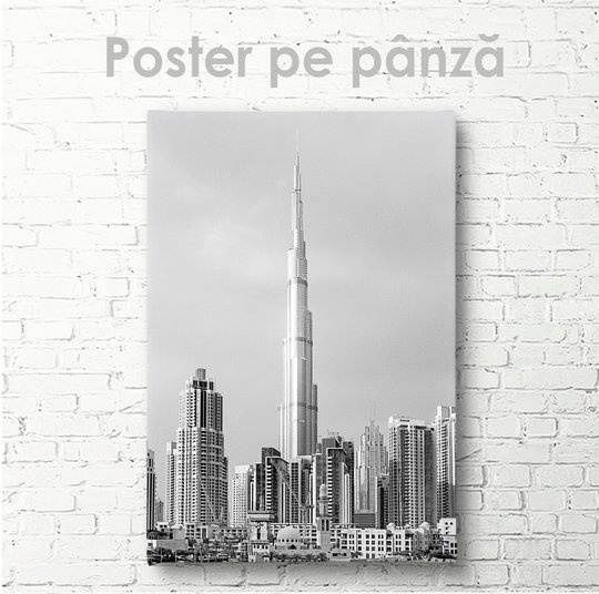 Постер, Национальные символы города Дубай, 30 x 45 см, Холст на подрамнике