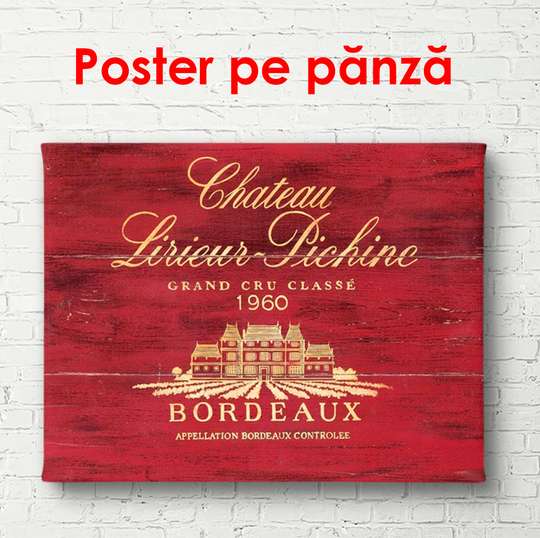 Постер - Красная доска с надписями, 90 x 60, Прованс