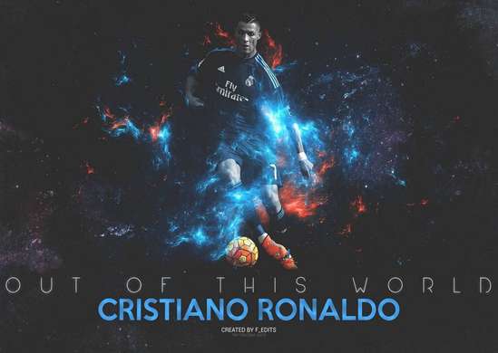 Fototapet - Victoria lui Cristiano Ronaldo
