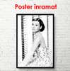 Poster - Audrey Hepburn, 60 x 90 см, Poster înrămat