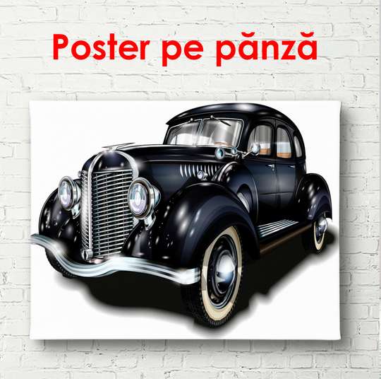 Постер - Ретро Форд, 90 x 60 см, Постер в раме, Минимализм