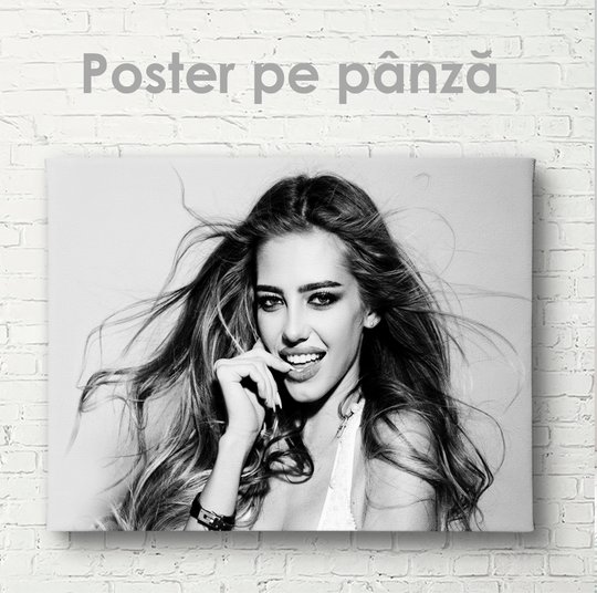 Постер, Элегантная девушка, 45 x 30 см, Холст на подрамнике