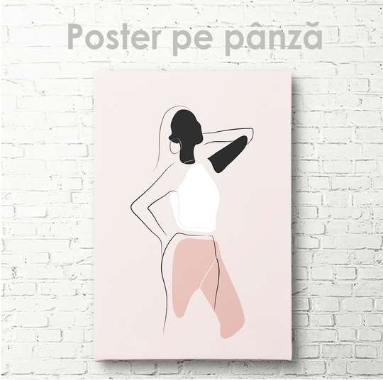 Постер, Силуэт девушки, 30 x 45 см, Холст на подрамнике