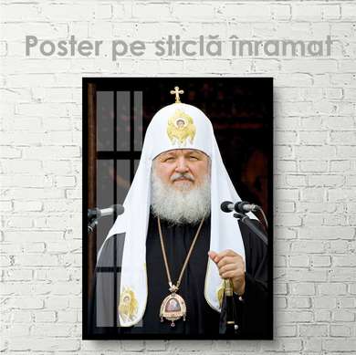 Poster - Patriarhul Kiril, 30 x 45 см, Panza pe cadru