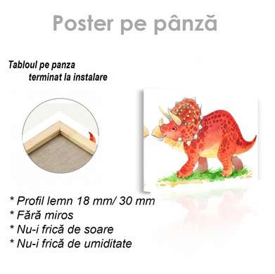 Poster - Dinosaur in watercolor 2, 45 x 30 см, Canvas on frame