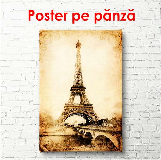Постер - Ретро достопримечательности старого города, 45 x 90 см, Постер в раме, Винтаж