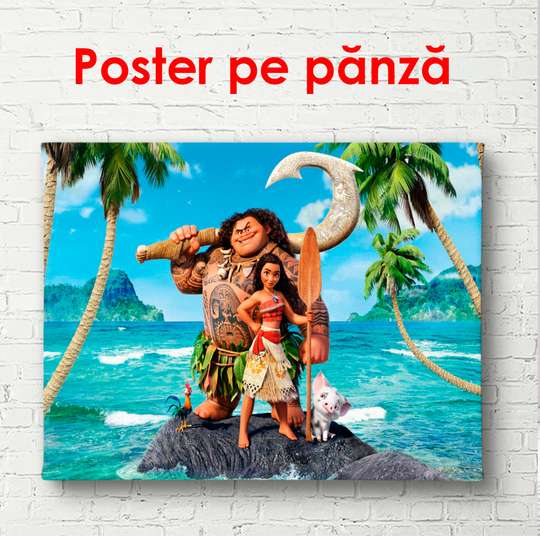 Poster - Moana, 90 x 60 см, Framed poster, For Kids