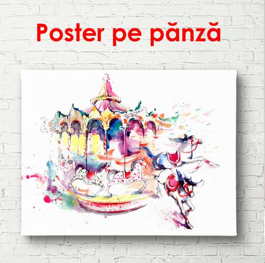 Poster - Carousel, 90 x 60 см, Framed poster, Minimalism