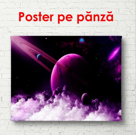Постер - Фиолетовый космос, 90 x 45 см, Постер в раме, Природа