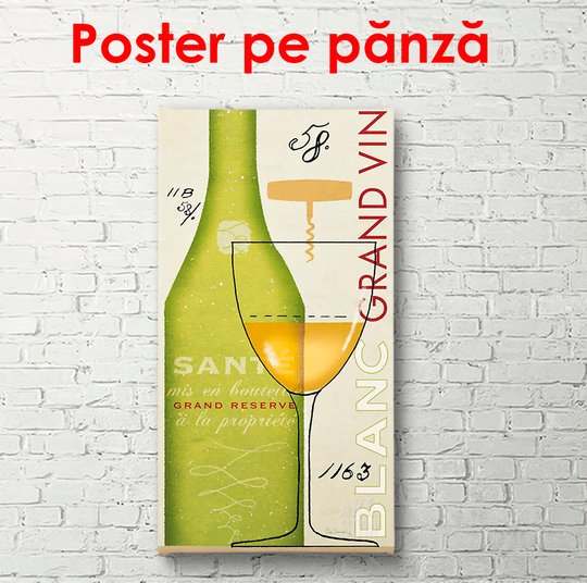 Постер, Бутылка вина с бокалом на столе, 45 x 90 см, Постер в раме