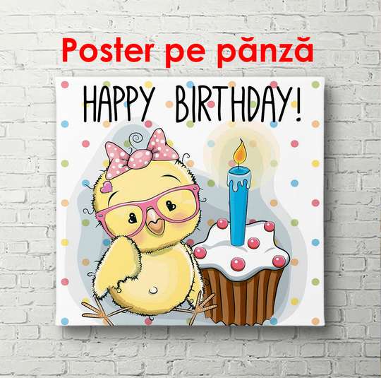 Poster - Happy Birthday from Chicken, 100 x 100 см, Framed poster, For Kids